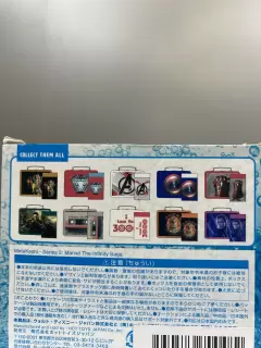 CAJA METALICA SORPRESA MARVEL