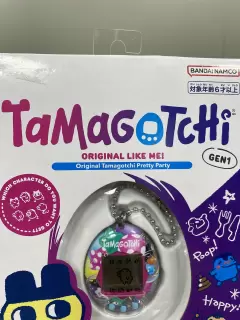 IMG_2707.JPEG