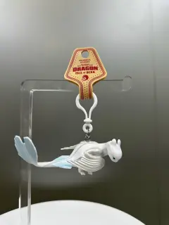 LLAVERO FURIA LUMINOSA