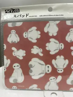 MOUSE PAD BAYMAX