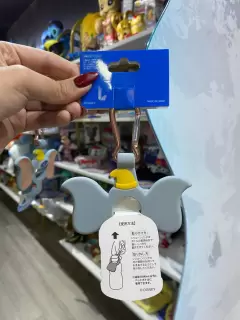 LLAVERO TAPA DE AGUA DUMBO