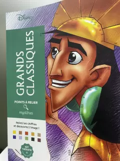 LIBRO PARA COLOREAR PORTADA KUZCO PUNTOS