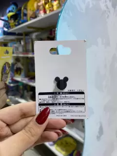 5053455626121883733.jpg