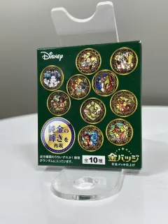 CHAPA SORPRESA PERSONAJES DISNEY VERDE