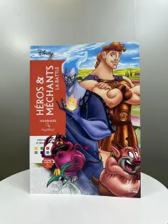 LIBRO PARA COLOREAR PORTADA HERCULES
