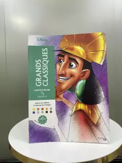 LIBRO PARA COLOREAR PORTADA KUZCO PUNTOS