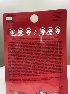 12 PARCHES SKINCARE NAVIDAD